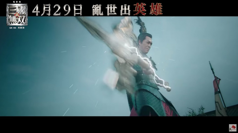 電影嘅CG特效亦成為討論焦點