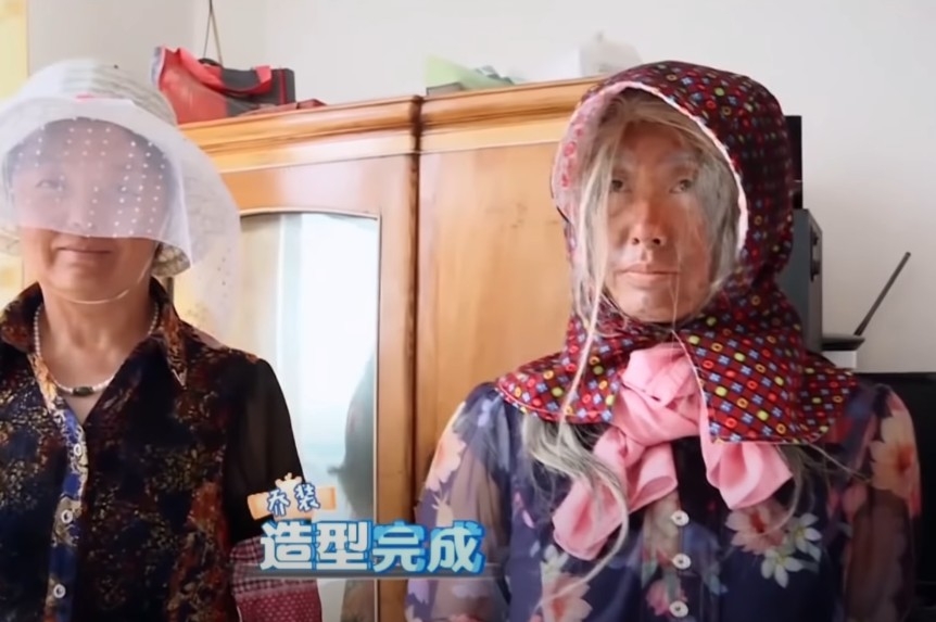 《想想辦法吧!爸爸》
