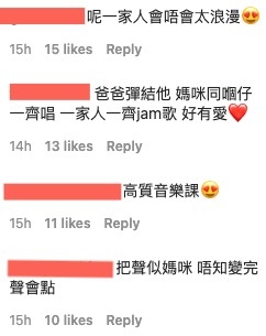 網友大讚張繼聰一家人好浪漫