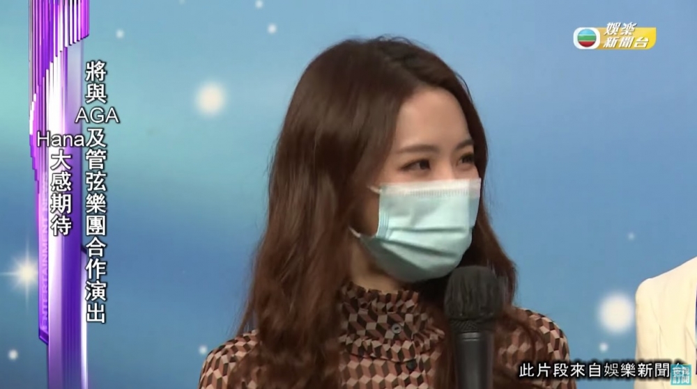 被問到星夢歌手會唔會以後演出機會減少，菊梓喬直言：「可能你下次見我唔到！」