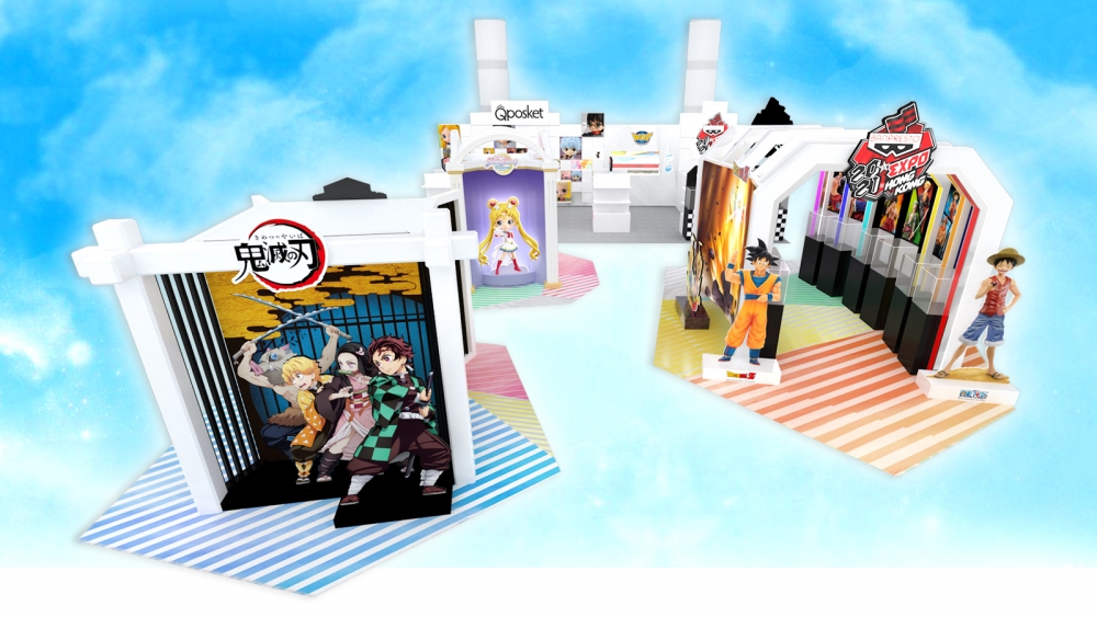 5大人氣動漫展區