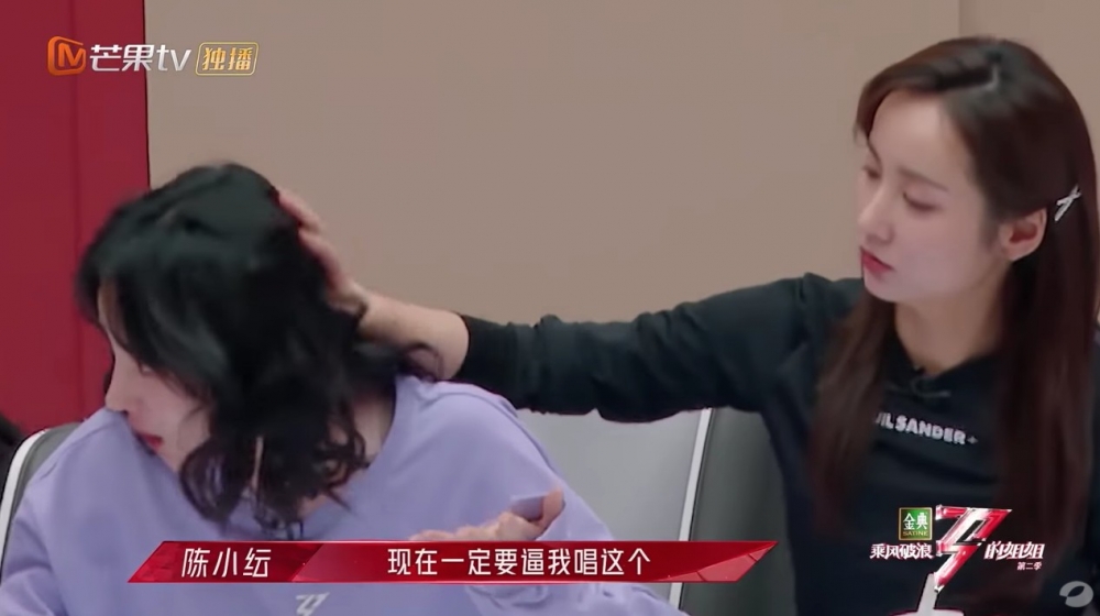《乘風破浪的姐姐2》