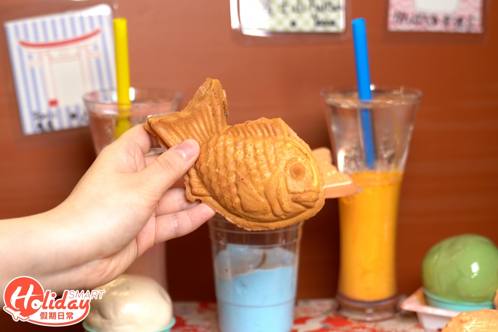 鯛魚燒雪糕 $40