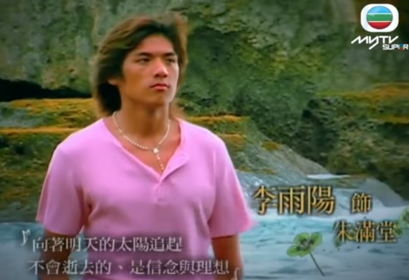 TVB