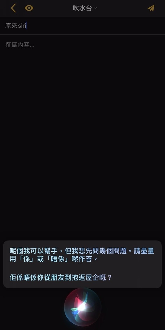 連登