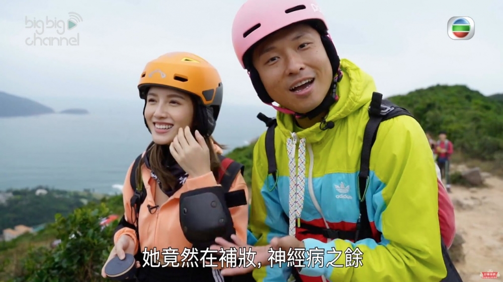 鄺潔楹（Judy）出演TVB J2節目《野外步出》