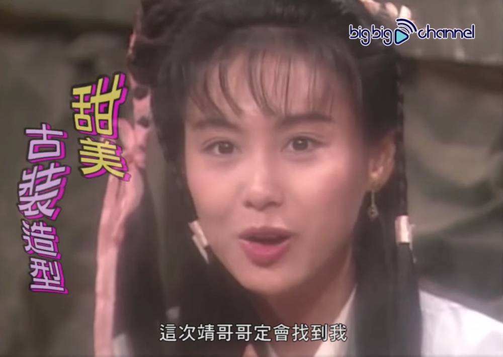 TVB