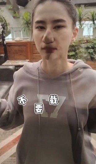 何超蓮抖音