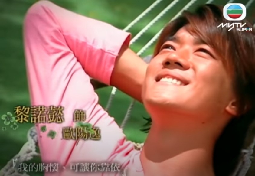 TVB