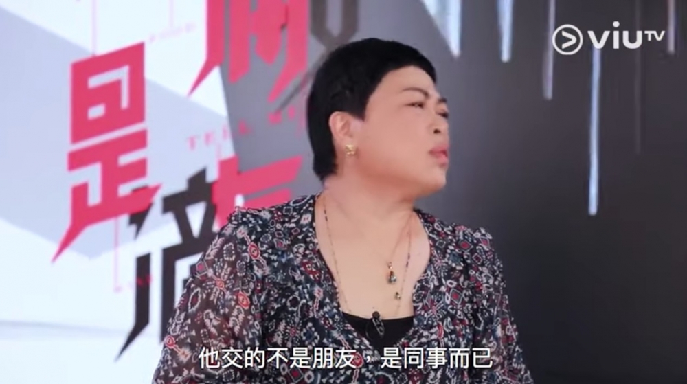 盧覓雪指廖碧兒做藝人有時傻更更