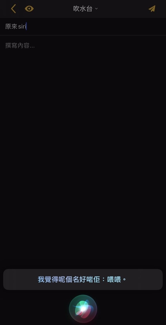 連登