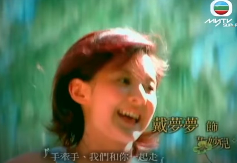 TVB