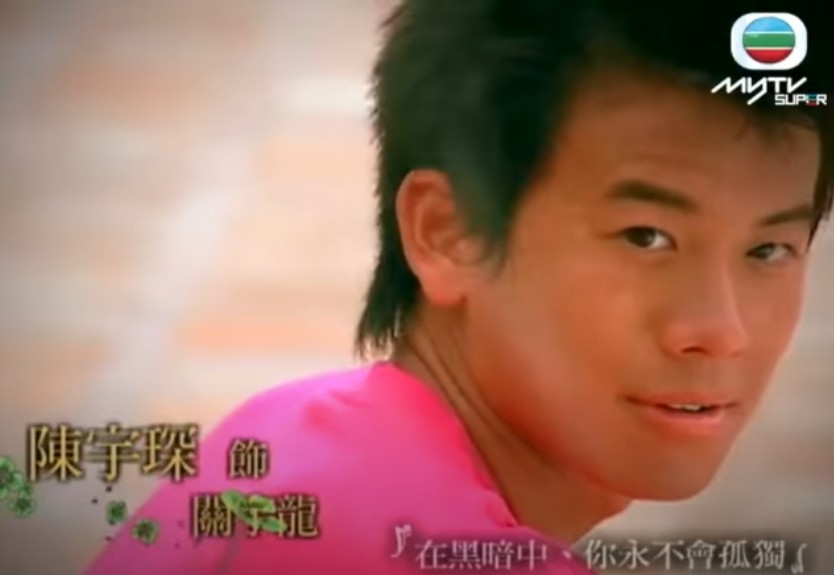 TVB