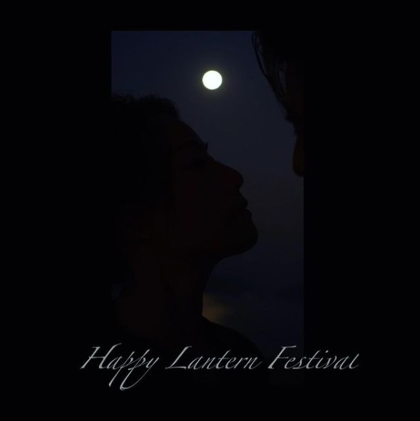 元宵佳節時 Stephy post 咗一張佢同王子嘅剪影嘅相同大家一齊慶祝佳節