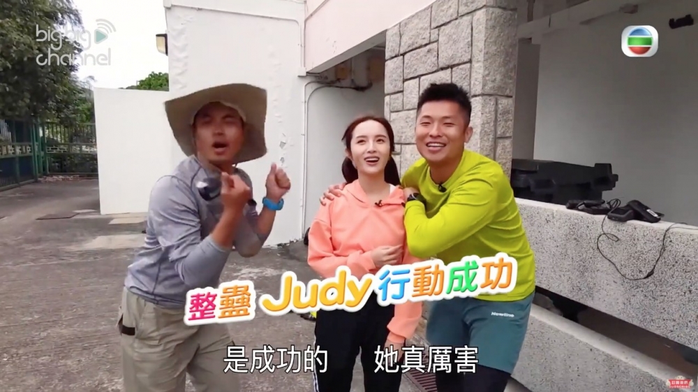 原來奶仔同攝影team夾埋嚟整蠱鄺潔楹，睇下佢有無義氣