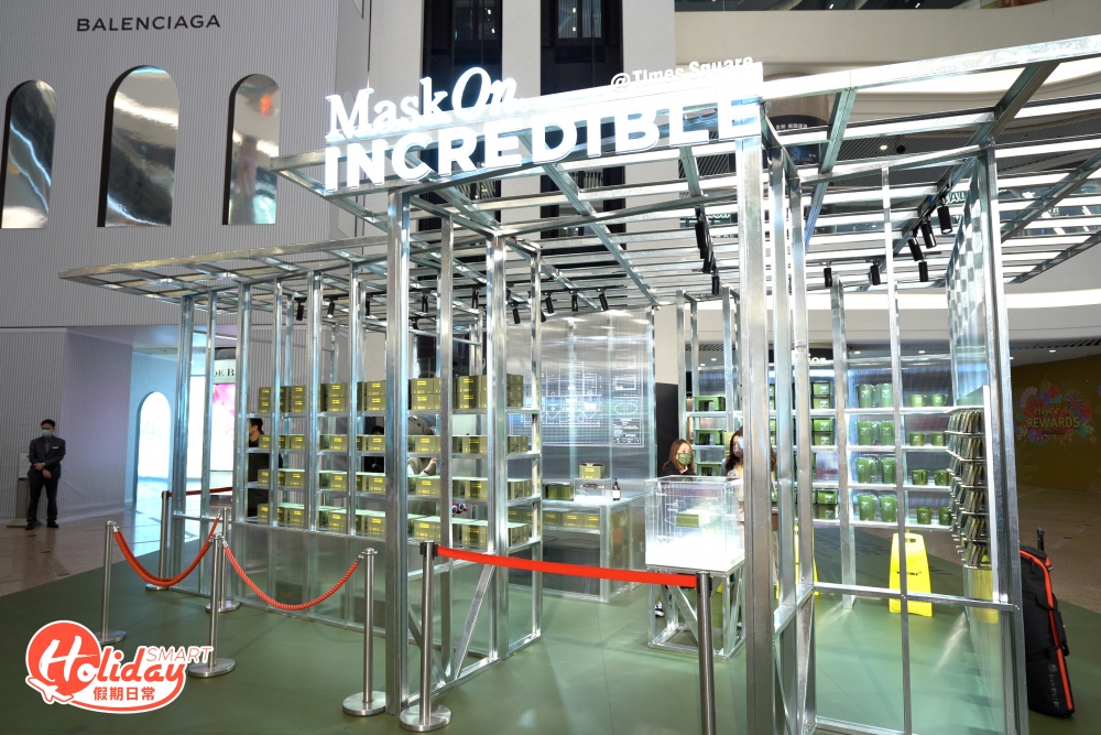 本地口罩品牌MaskOn最近與潮店INCREDIBLE合作,於銅鑼灣時代廣場打造期間限定店。