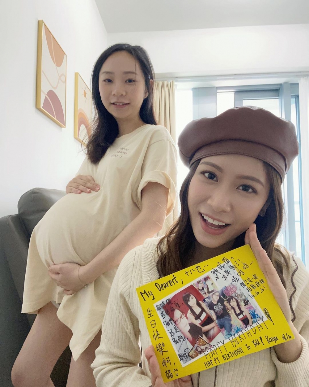 相中林凱恩拎住一張當年好友整畀佢嘅生日卡