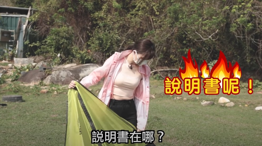 吳若希Youtube