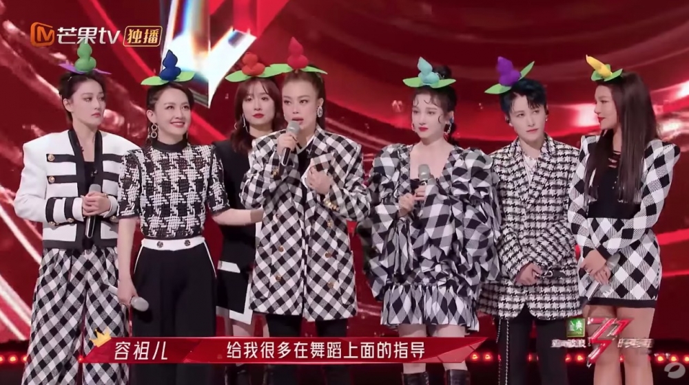 容祖兒組唱嘅歌曲係《給自己的歌》,難度甚高