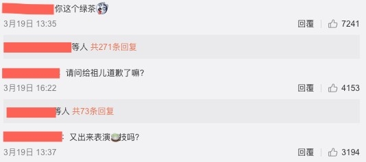 呢集播出後網民一面倒力撐Joey