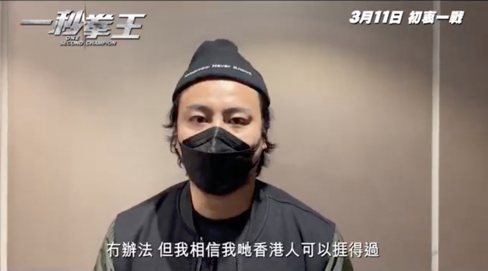 另一演員張建聲亦拍片指電影業陷入寒冬，這段時間都好難捱。