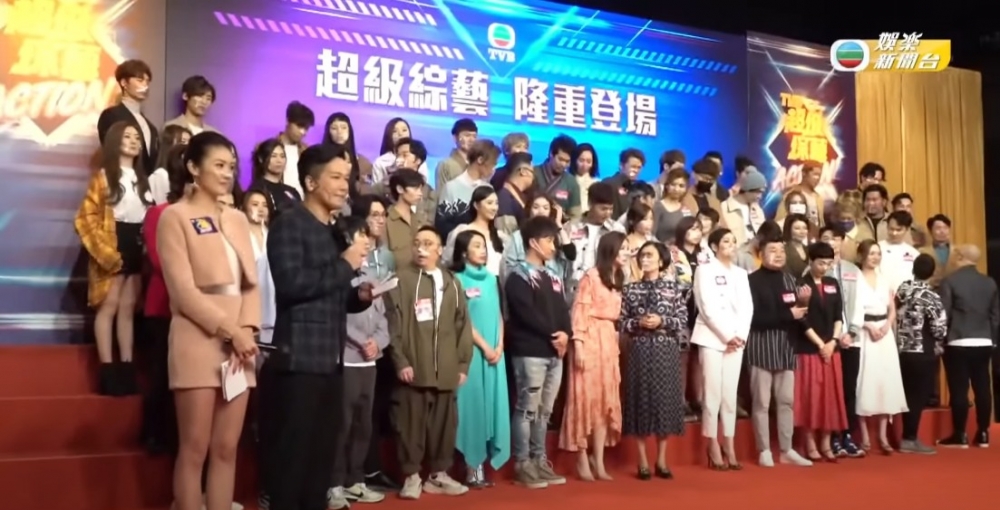 TVB