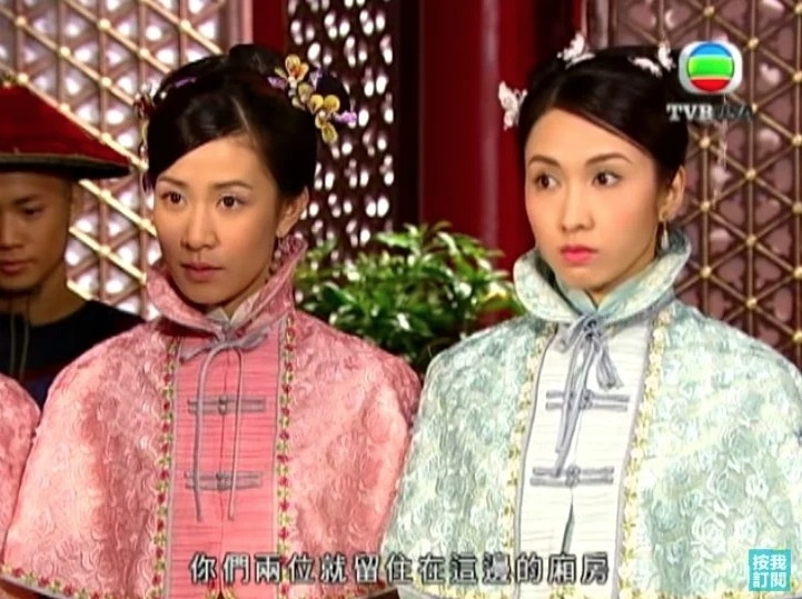 《金枝慾孽》