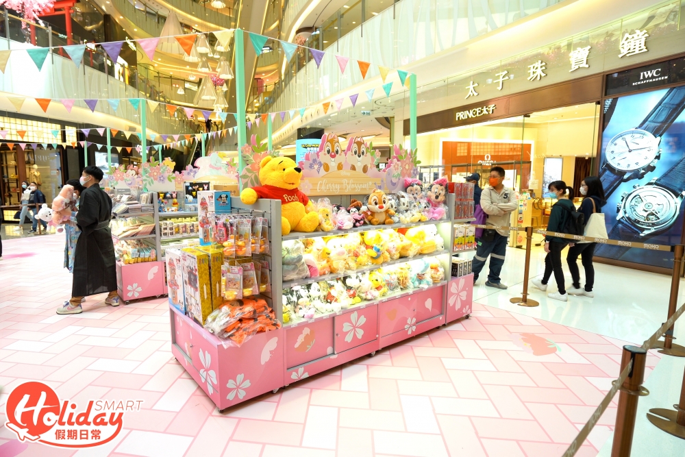 迪士尼櫻花季期間限定店