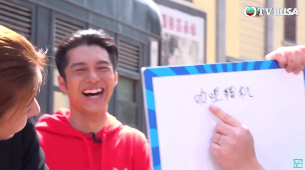 黃嘉樂亦表現尷尬。