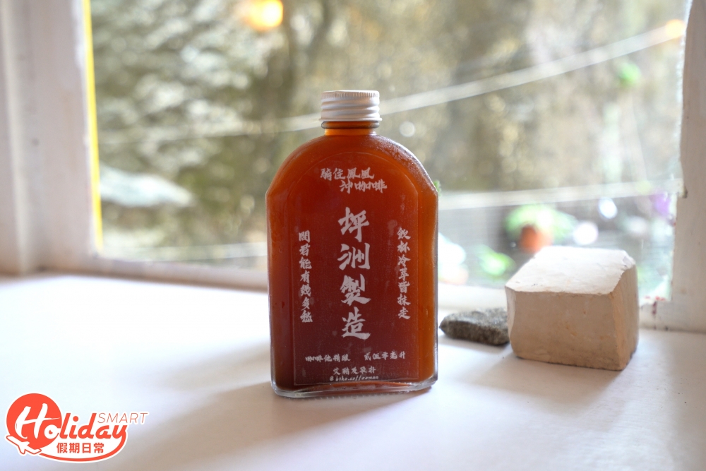 主打坪洲出產的咖啡產品