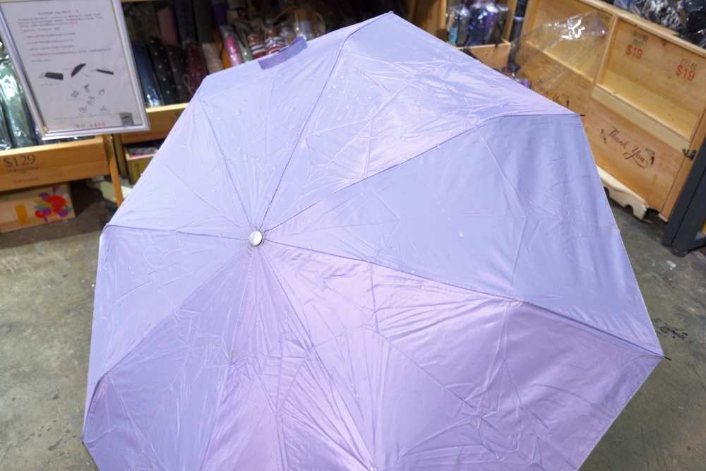 雨傘濕透謹記要晾乾