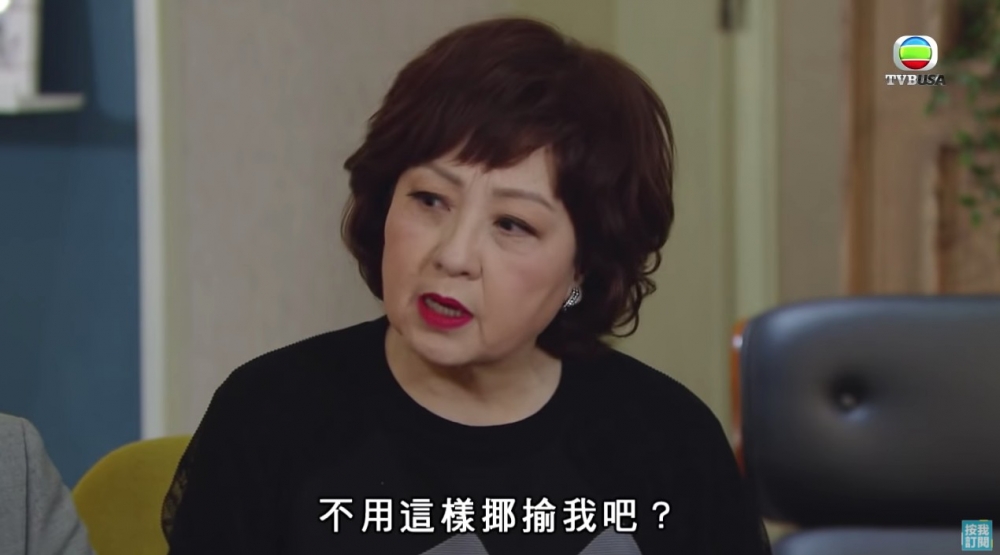 樓主事先已提出之後要去自己婆婆到拜年,所以下晝2點半就要走,但夠鐘都唔畀人走,要樓主繼續幫男友媽媽做埋啲嘢先