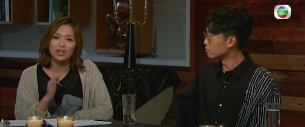 《 後生仔傾吓偈 》