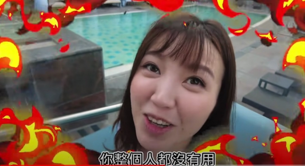 吳若希YouTube