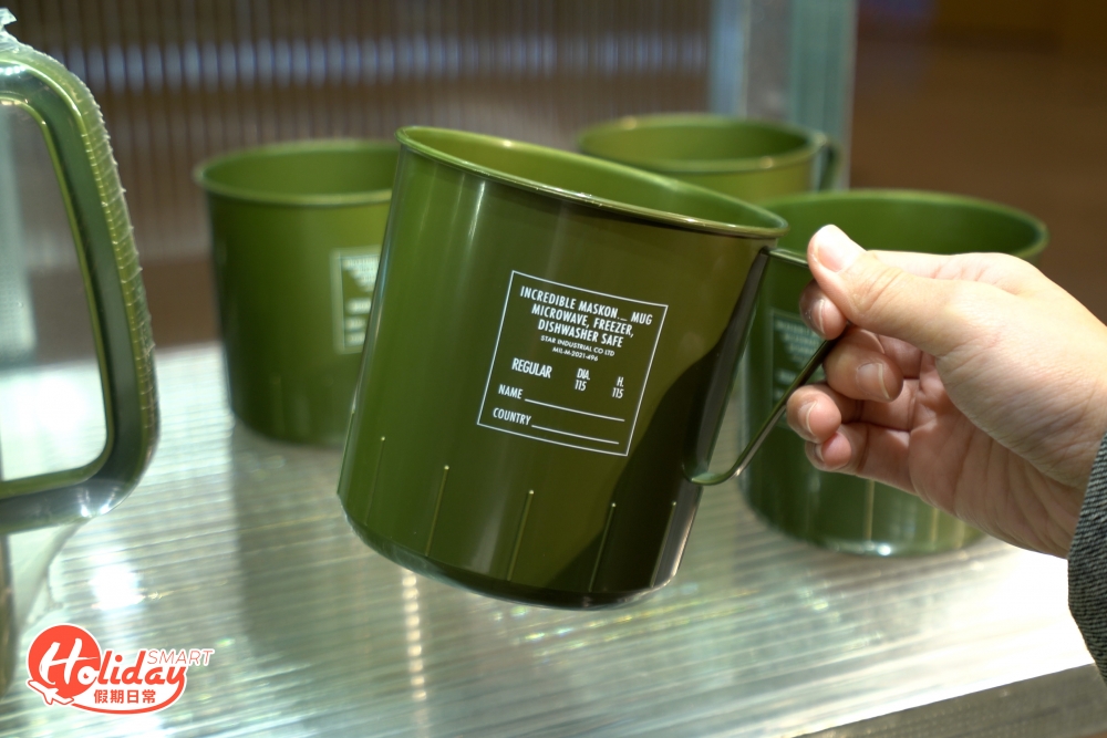 水杯重現70、80年代經典設計,更可放入微波爐,方便翻熱食物或飲品,於露營時用亦可!