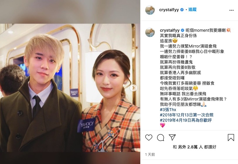 馮盈盈IG
