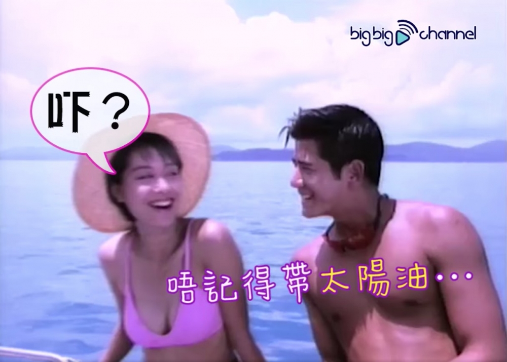 TVB