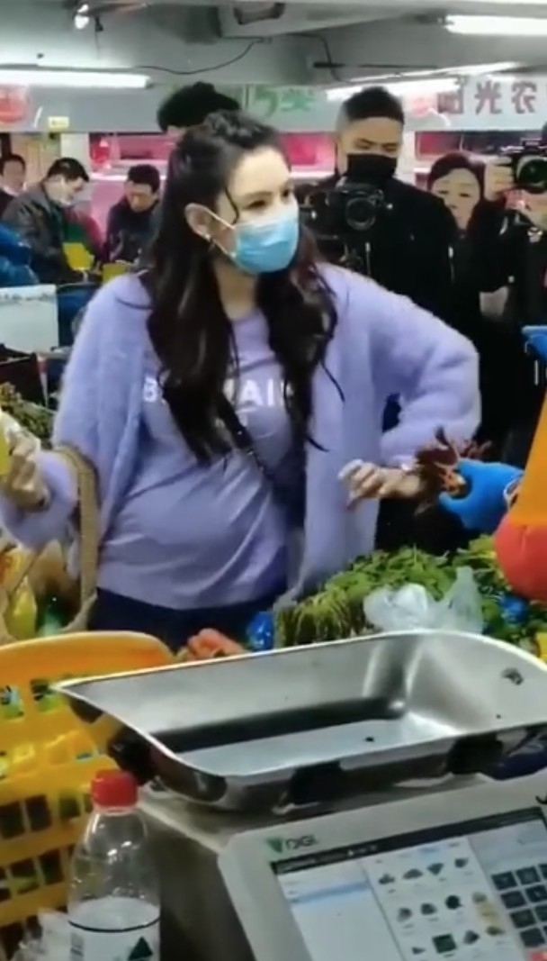 微博