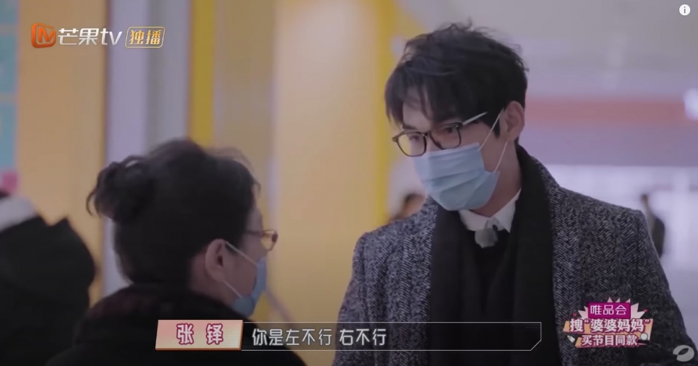 《婆婆和媽媽2》