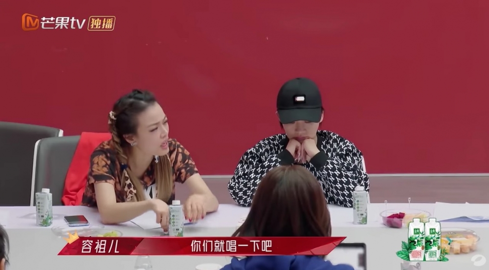 《乘風破浪的姐姐2》