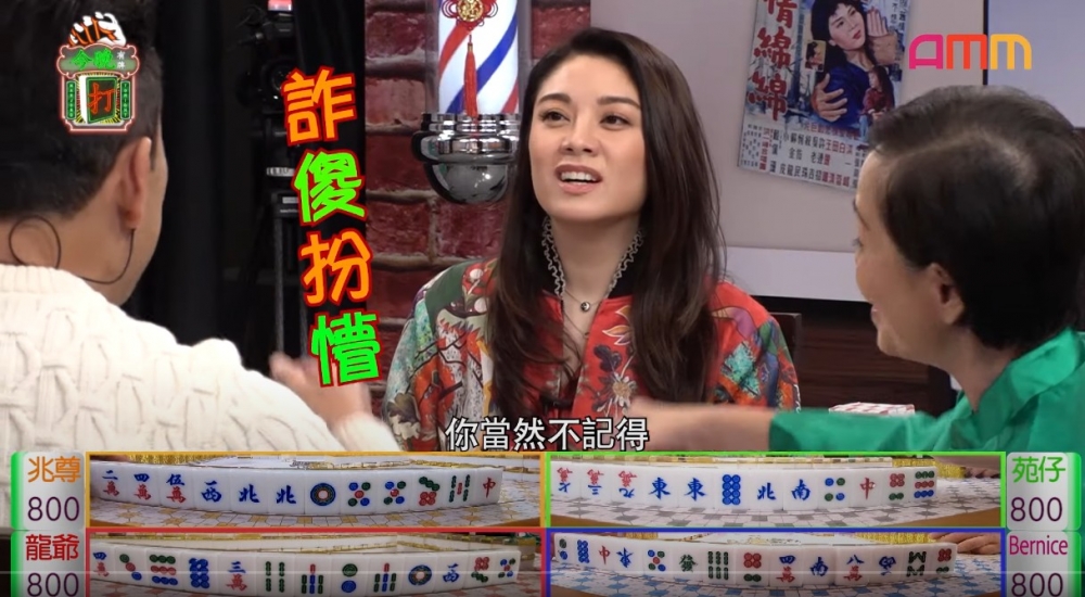亞洲心動娛樂 Youtube