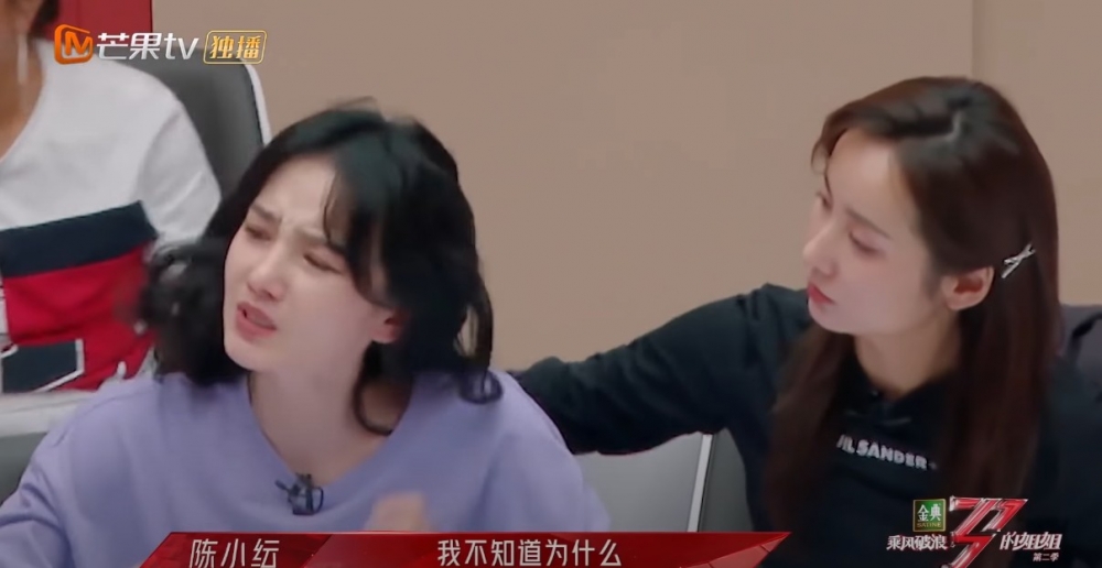 《乘風破浪的姐姐2》