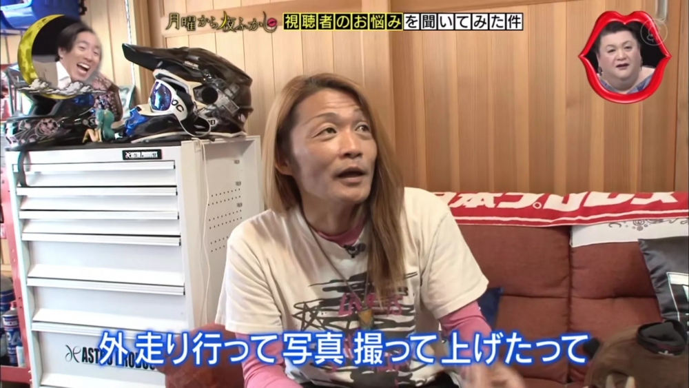 大叔亦非常坦白佢係用App變臉