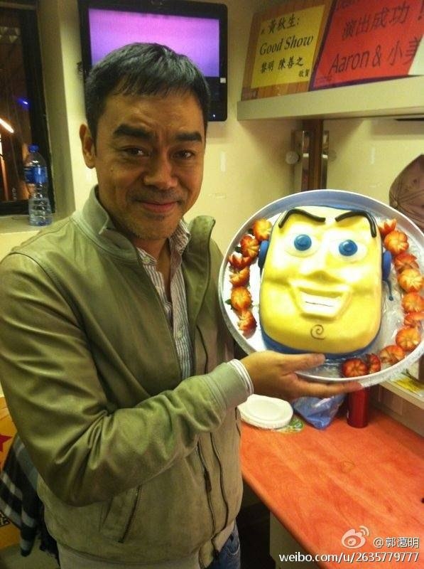 郭藹明微博