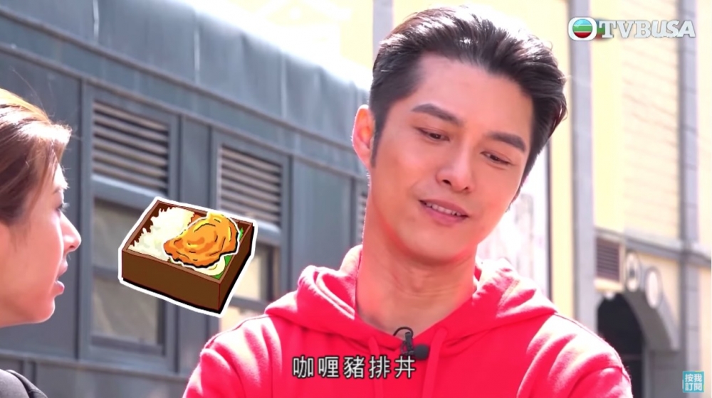 《你又估我唔到》