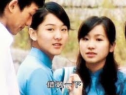 2008 年時參演《烈日當空》正式入行