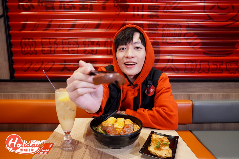 今次譚仔三哥邀請折骨舞王Ben趙祥誠坐鎮,更大談一星期最瘋狂食3餐譚仔三哥!