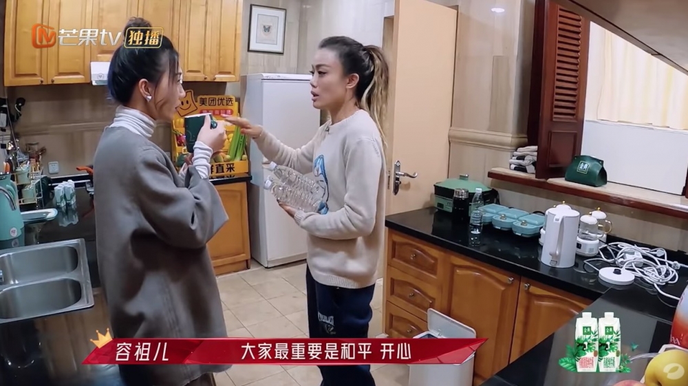 《乘風破浪的姐姐2》