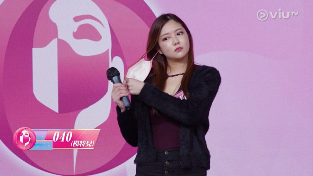 Yumi出場僅一分鐘就被人淘汰。