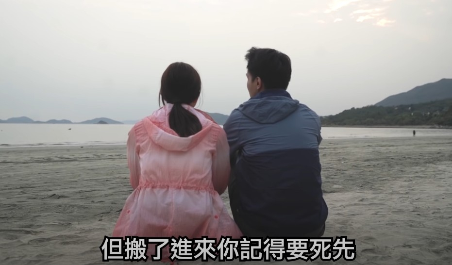 吳若希Youtube